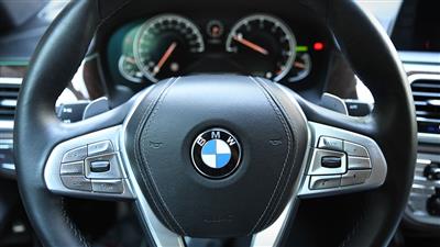 فرمان ب ام و سری هفت